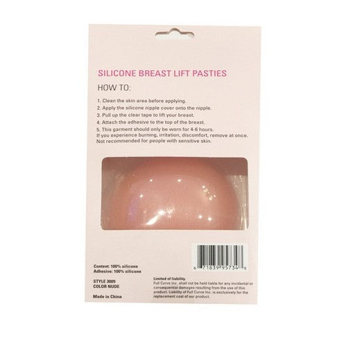 Reusable Silicone Breast Lift Pasties in Nude