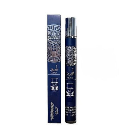 BLUE-BOX Yara by Lattafa Dupe Travel Size EDP Spray 1.18oz in Asad Zanzibar (Blue)