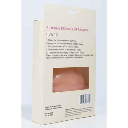 Reusable Silicone Breast Lift Pasties in Nude