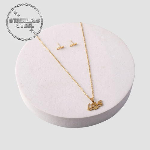Stainless Steel Love Necklace Earring Box Set in Gold