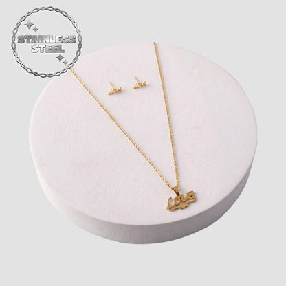 Stainless Steel Love Necklace Earring Box Set in Gold