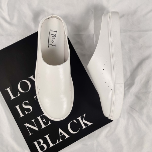 Leather Look Mules White